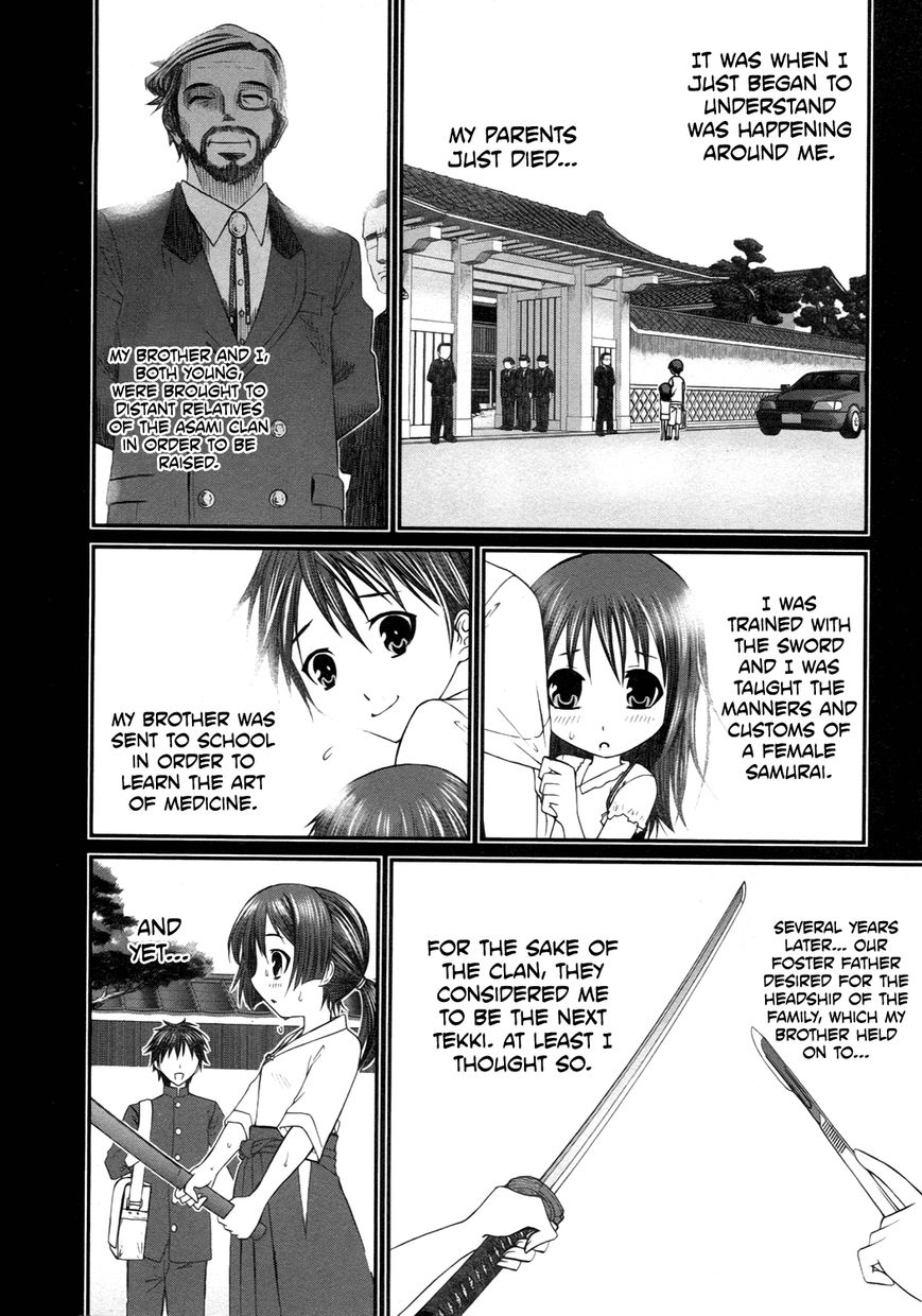 Kurogane Hime Chapter 14 page 6 - Chapter 14 : Sakhalin