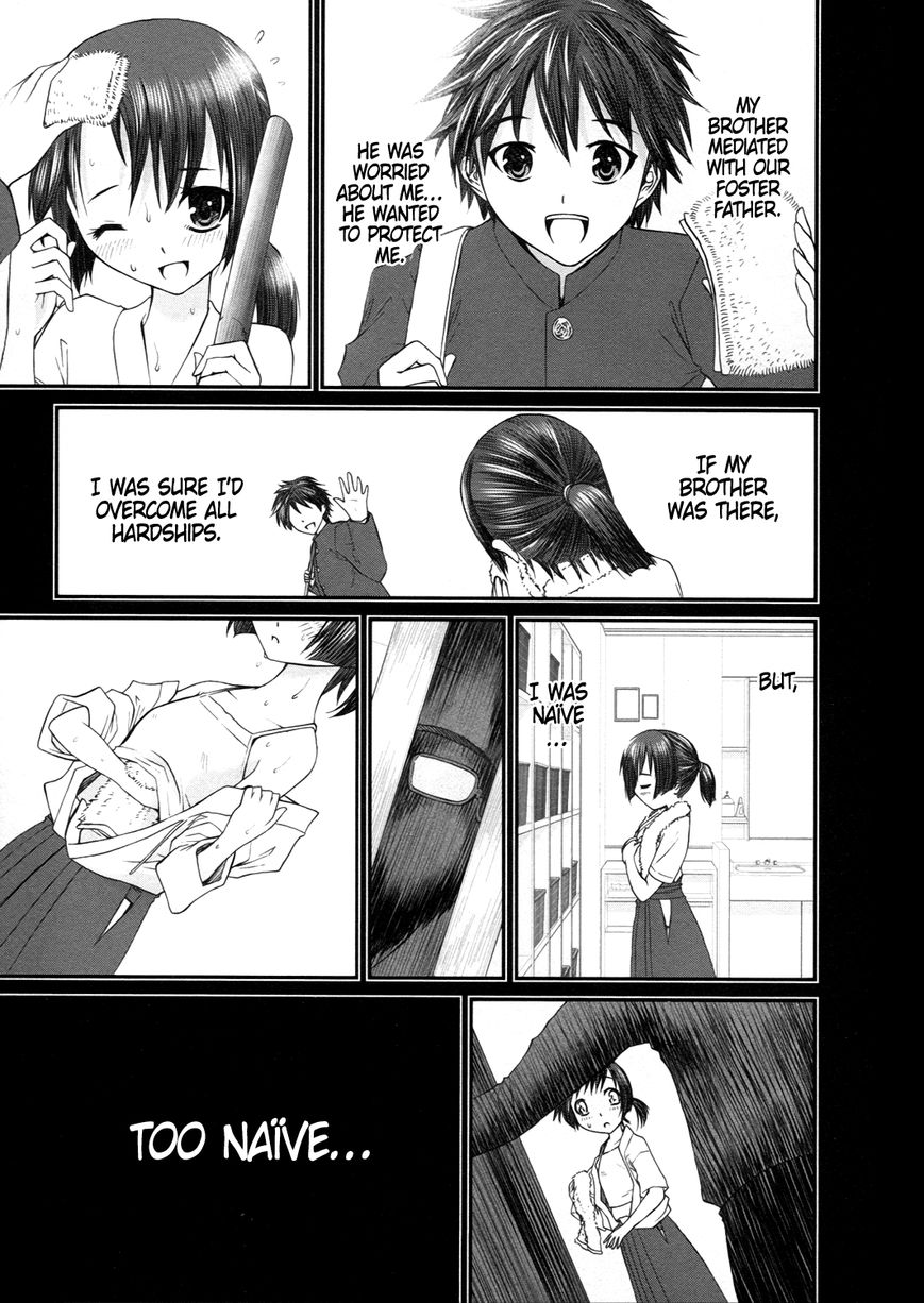 Kurogane Hime Chapter 14 page 7 - Chapter 14 : Sakhalin