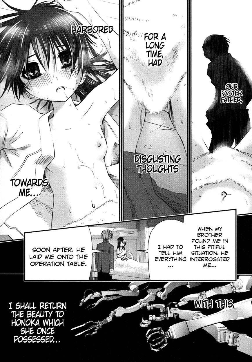 Kurogane Hime Chapter 14 page 8 - Chapter 14 : Sakhalin