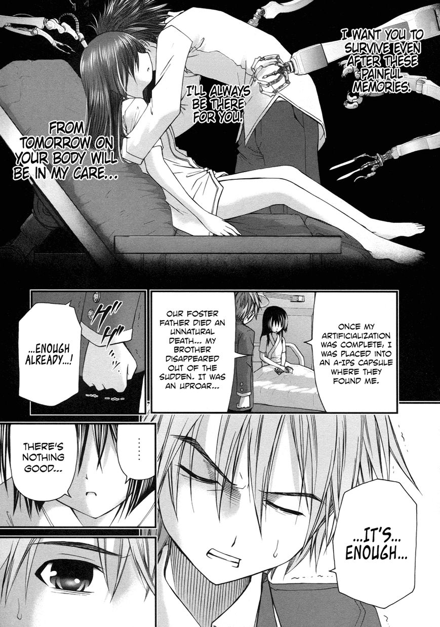 Kurogane Hime Chapter 14 page 9 - Chapter 14 : Sakhalin
