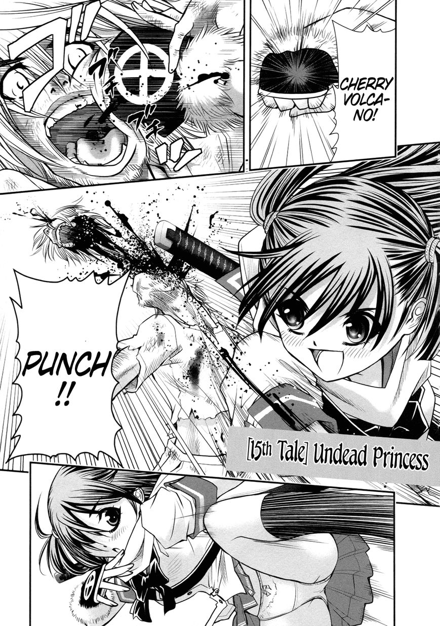 Kurogane Hime Chapter 15 page 1 - Chapter 15 : Undead Princess