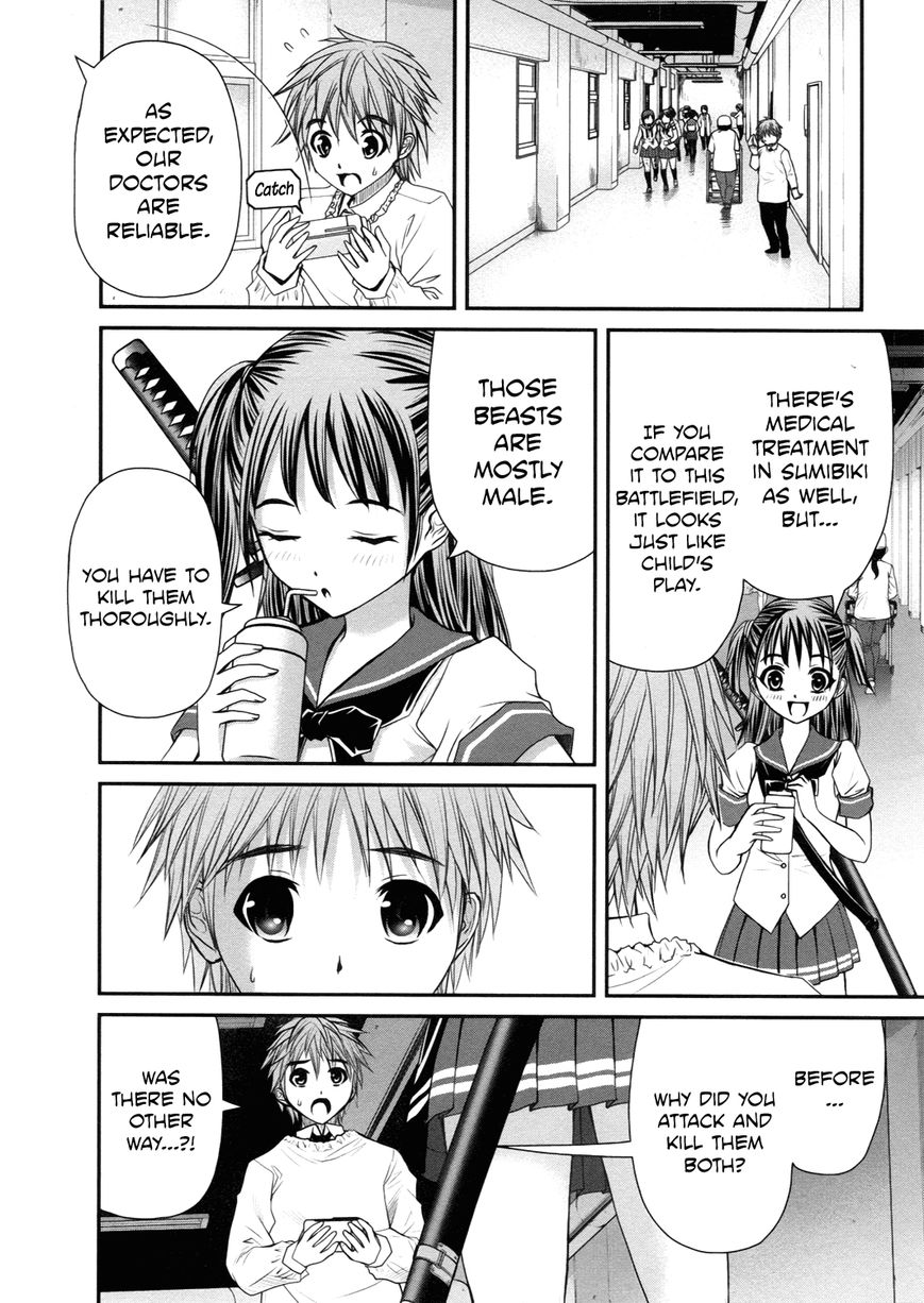 Kurogane Hime Chapter 15 page 10 - Chapter 15 : Undead Princess