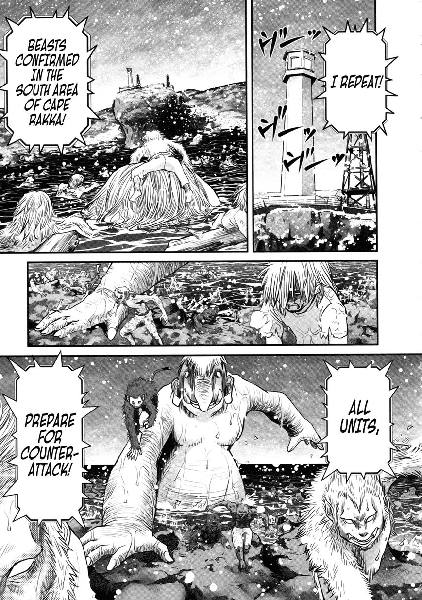 Kurogane Hime Chapter 15 page 15 - Chapter 15 : Undead Princess