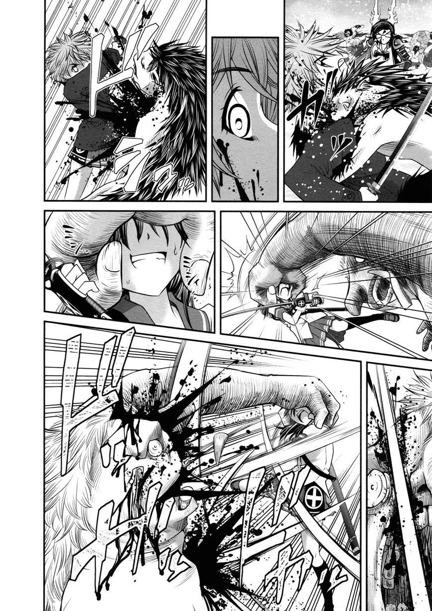 Kurogane Hime Chapter 15 page 24 - Chapter 15 : Undead Princess