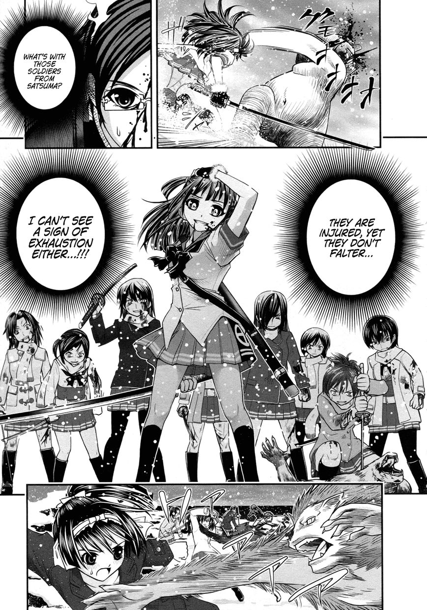 Kurogane Hime Chapter 15 page 25 - Chapter 15 : Undead Princess