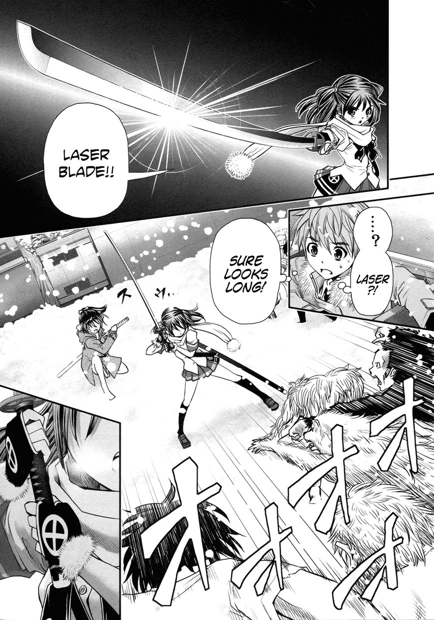 Kurogane Hime Chapter 15 page 3 - Chapter 15 : Undead Princess