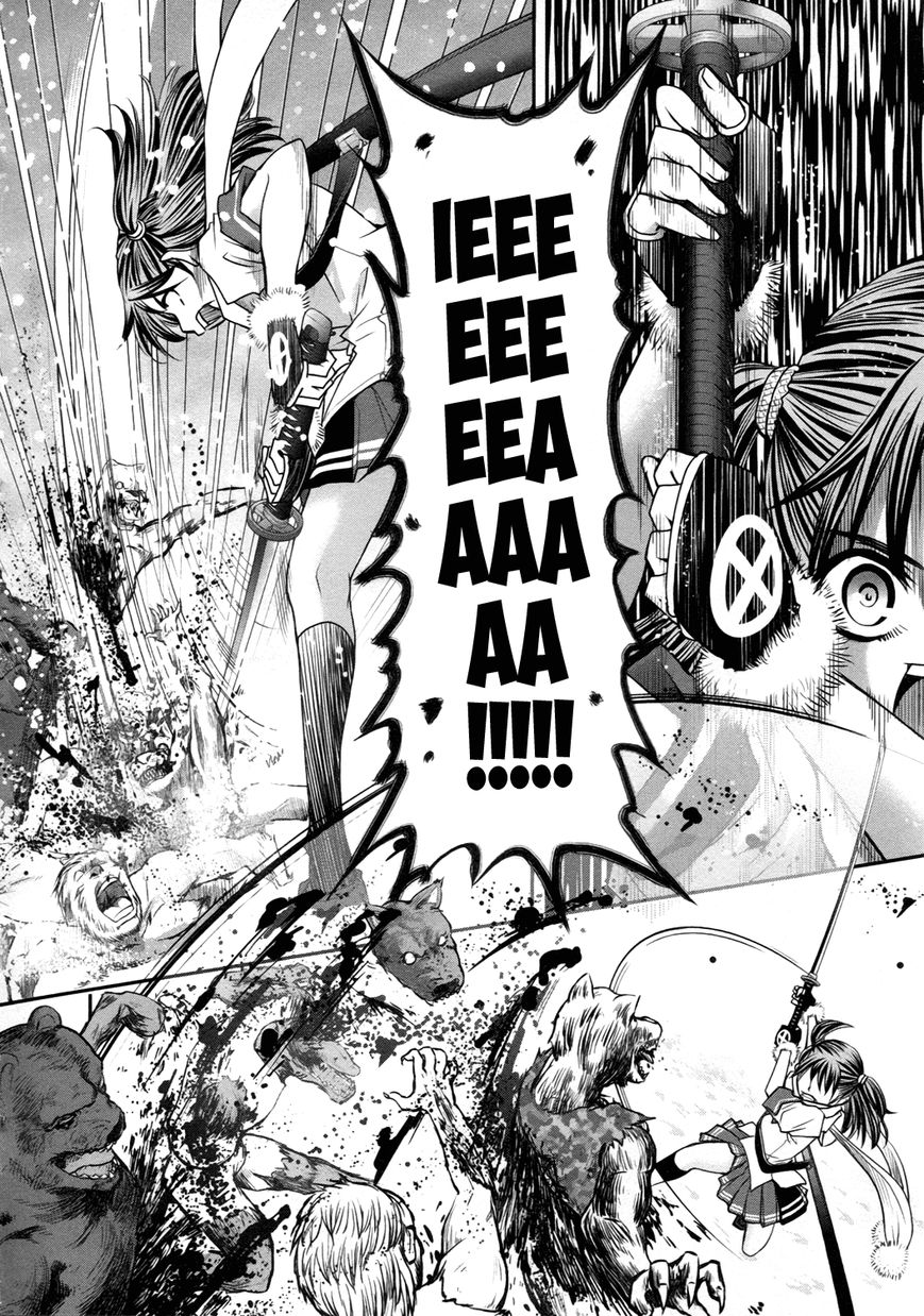 Kurogane Hime Chapter 15 page 4 - Chapter 15 : Undead Princess