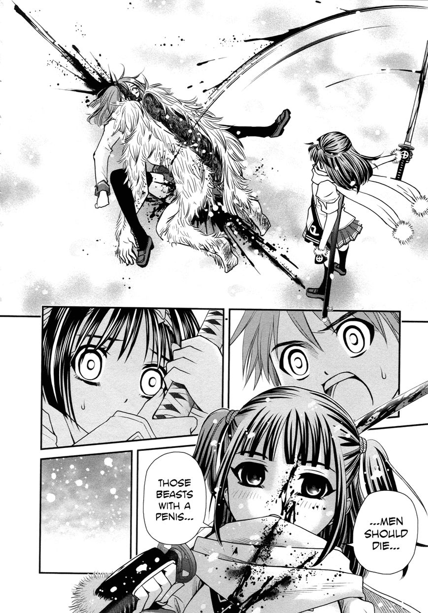 Kurogane Hime Chapter 15 page 8 - Chapter 15 : Undead Princess