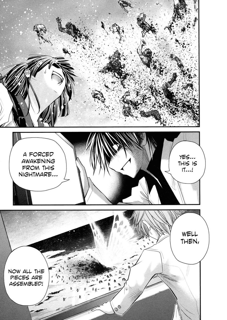 Kurogane Hime Chapter 16 page 10 - Chapter 16 : SISTER