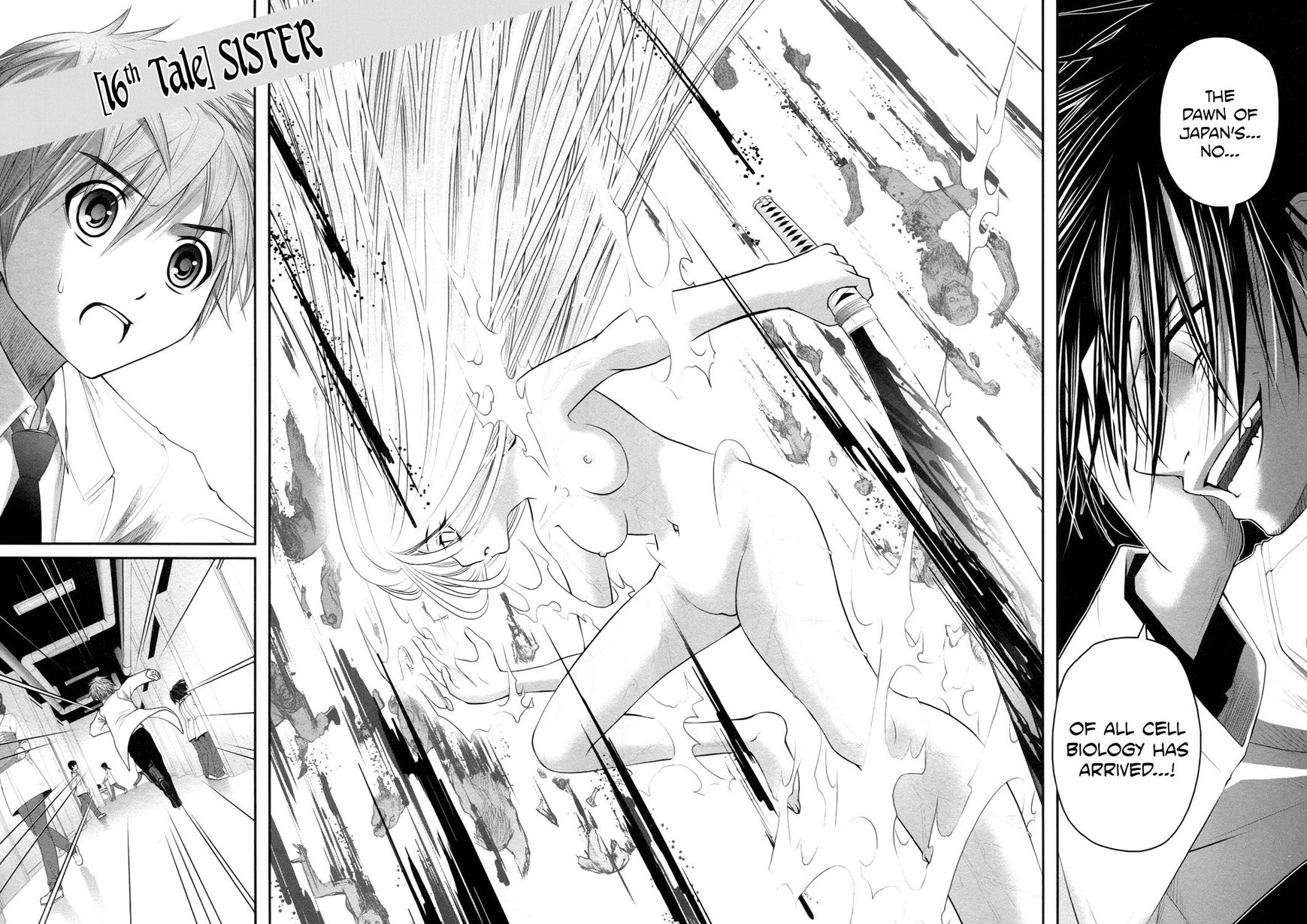 Kurogane Hime Chapter 16 page 11 - Chapter 16 : SISTER