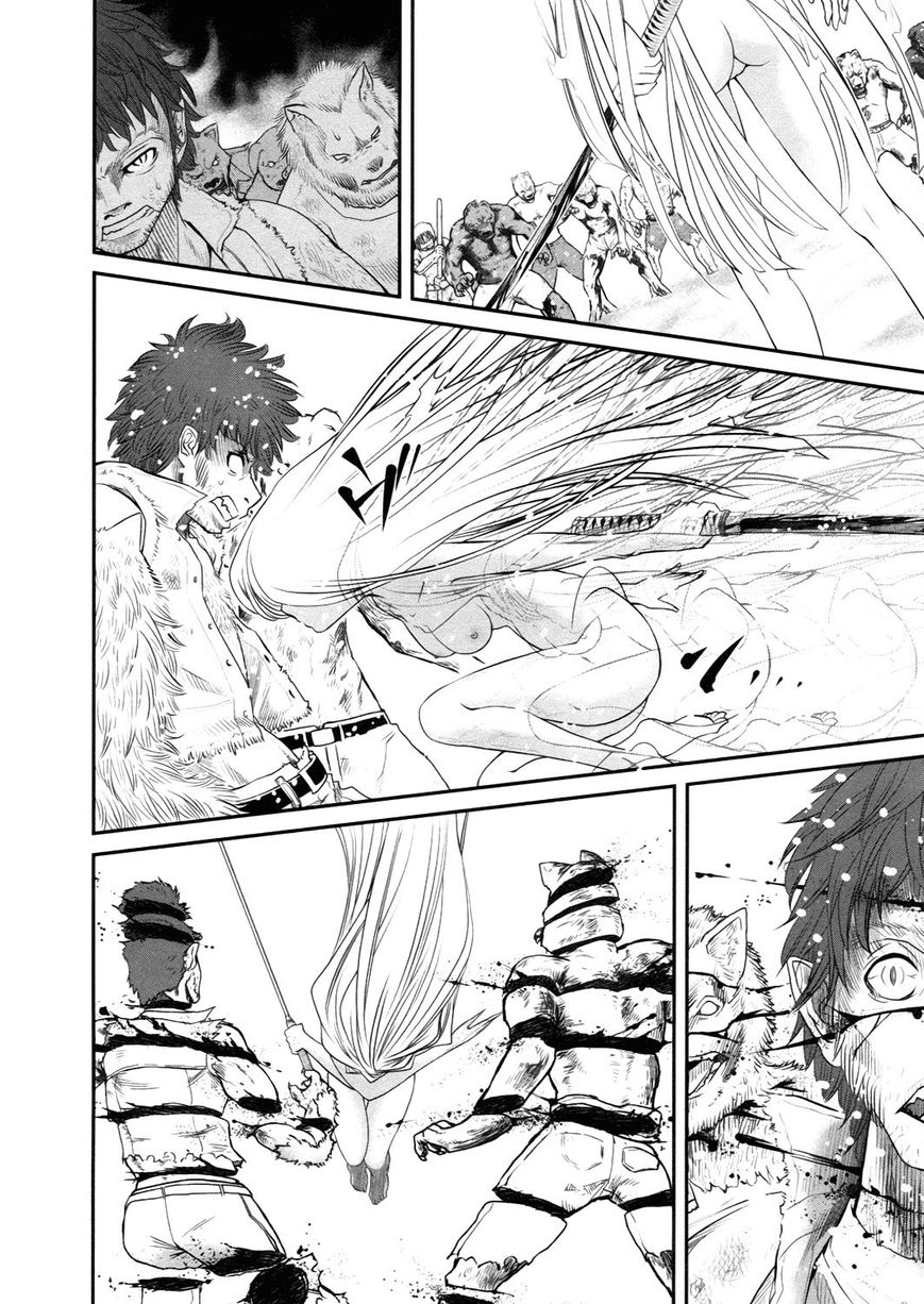 Kurogane Hime Chapter 16 page 12 - Chapter 16 : SISTER