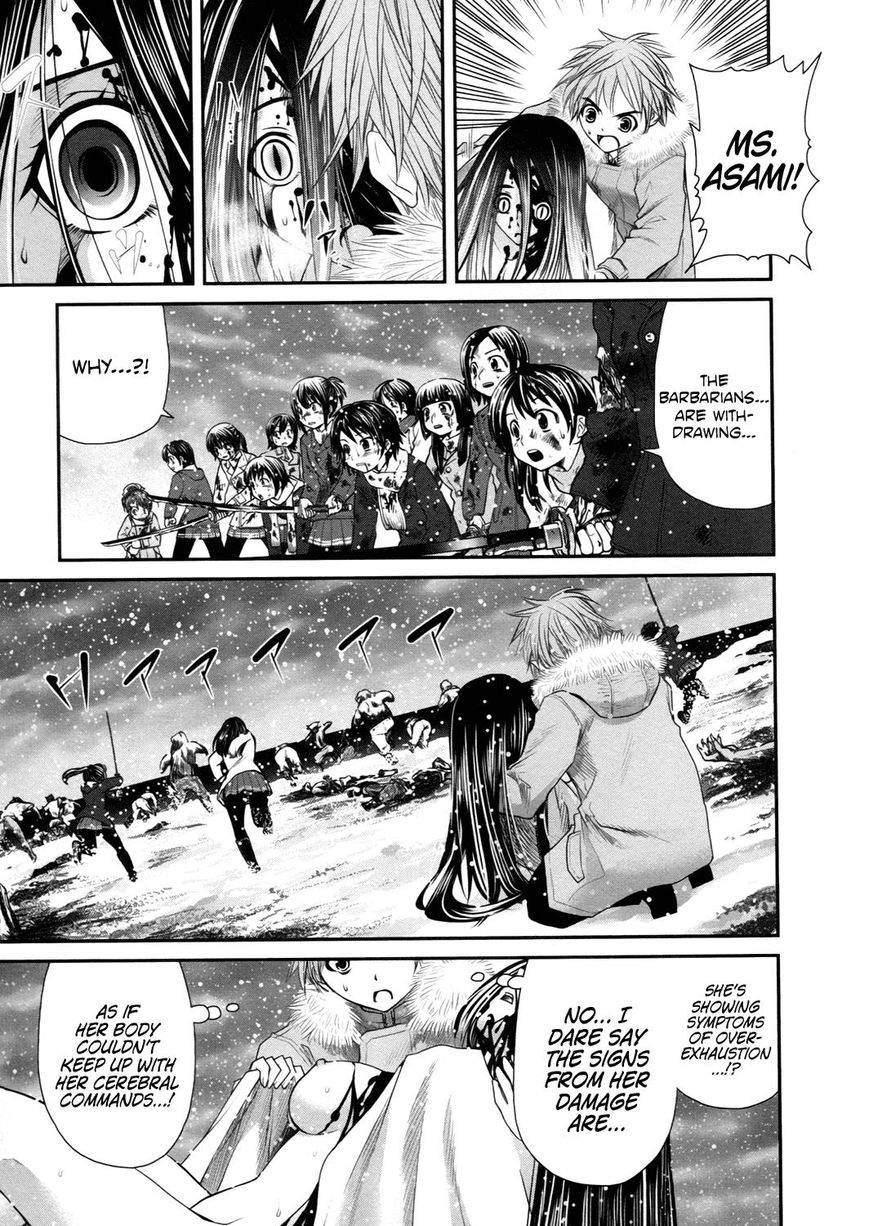 Kurogane Hime Chapter 16 page 17 - Chapter 16 : SISTER