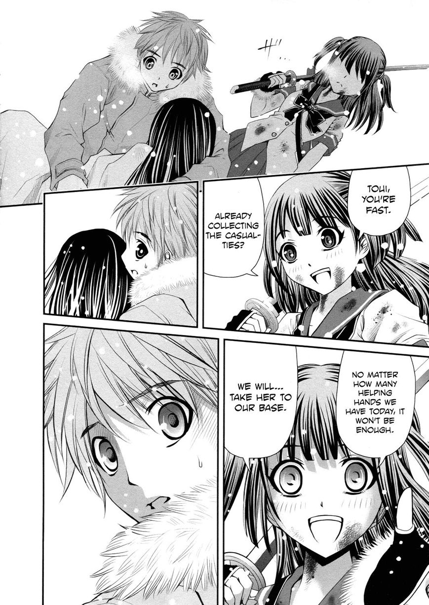 Kurogane Hime Chapter 16 page 18 - Chapter 16 : SISTER