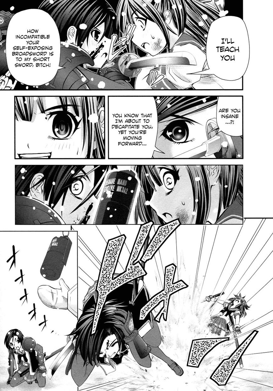 Kurogane Hime Chapter 16 page 23 - Chapter 16 : SISTER