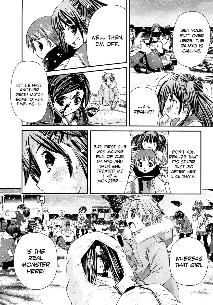 Kurogane Hime Chapter 16 page 24 - Chapter 16 : SISTER