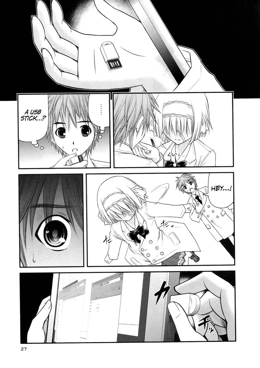 Kurogane Hime Chapter 16 page 29 - Chapter 16 : SISTER