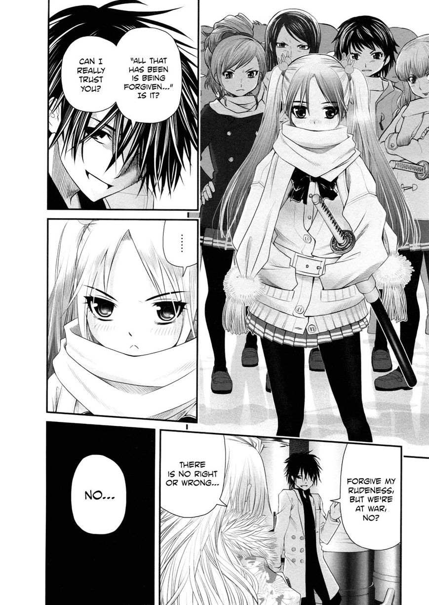 Kurogane Hime Chapter 16 page 34 - Chapter 16 : SISTER