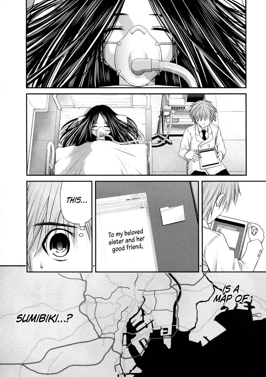 Kurogane Hime Chapter 16 page 36 - Chapter 16 : SISTER