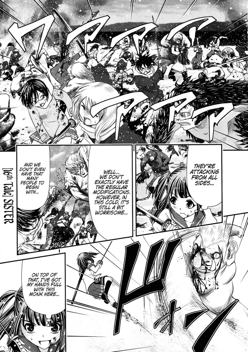 Kurogane Hime Chapter 16 page 6 - Chapter 16 : SISTER