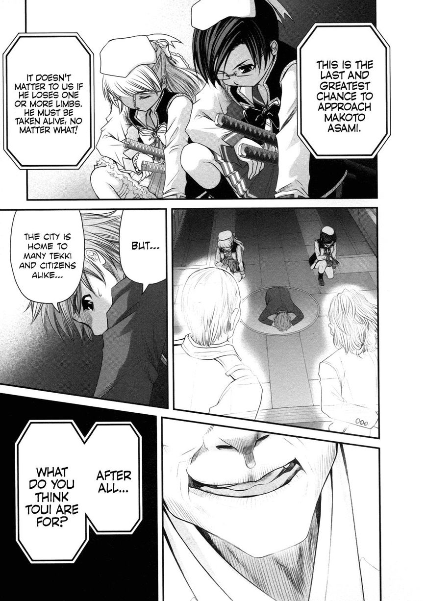 Kurogane Hime Chapter 17 page 13 - Chapter 17 : Verdict of Remaining Life