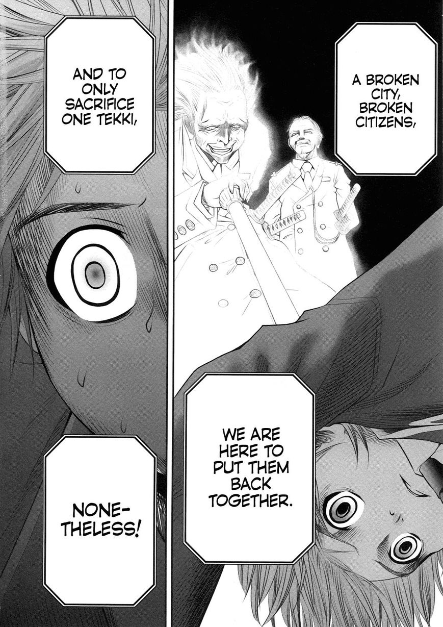 Kurogane Hime Chapter 17 page 14 - Chapter 17 : Verdict of Remaining Life
