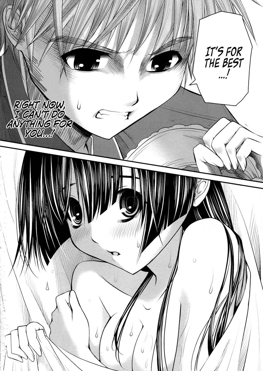 Kurogane Hime Chapter 17 page 18 - Chapter 17 : Verdict of Remaining Life