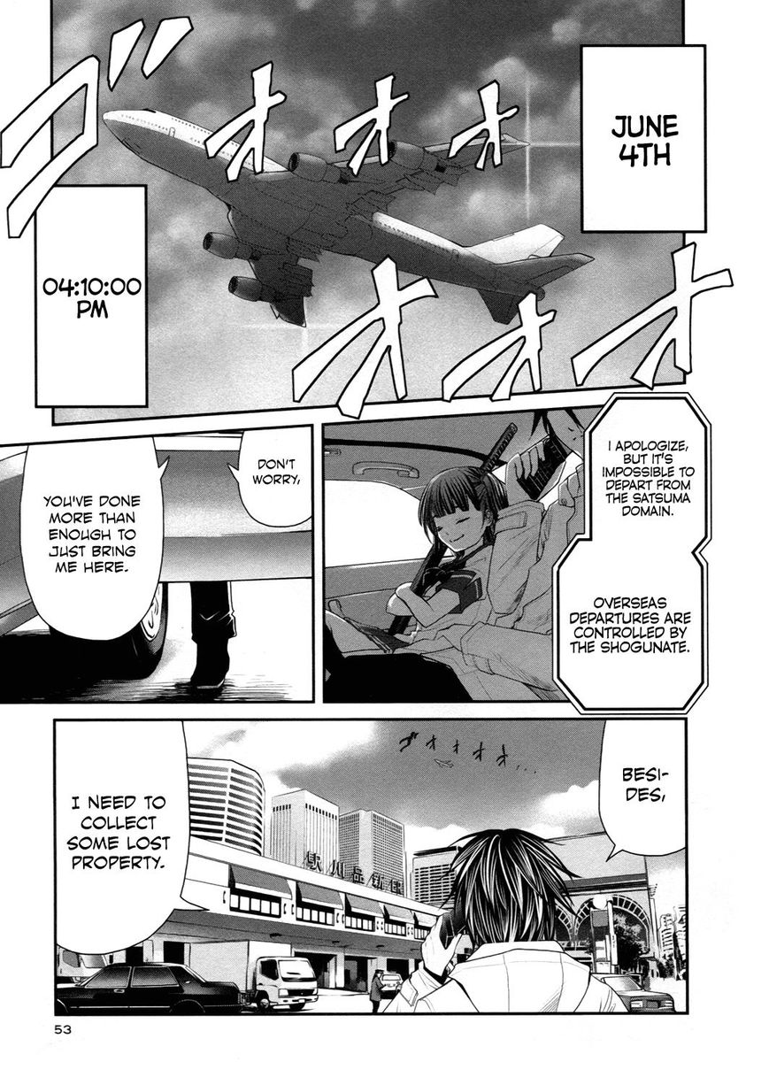 Kurogane Hime Chapter 17 page 19 - Chapter 17 : Verdict of Remaining Life