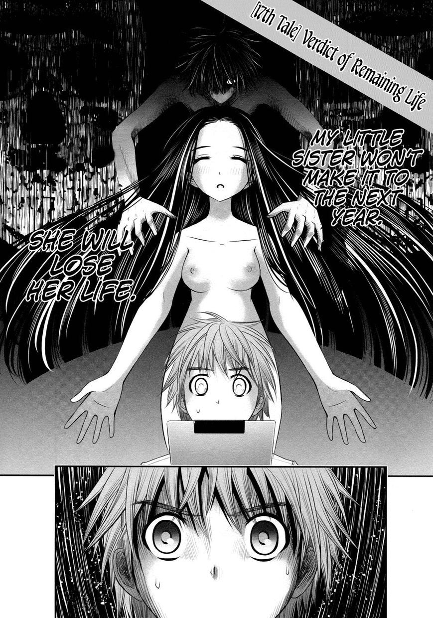 Kurogane Hime Chapter 17 page 2 - Chapter 17 : Verdict of Remaining Life