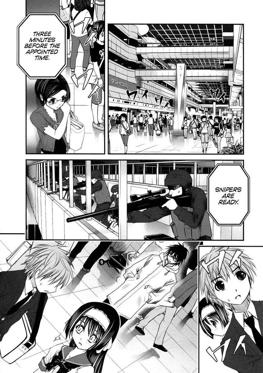 Kurogane Hime Chapter 17 page 20 - Chapter 17 : Verdict of Remaining Life