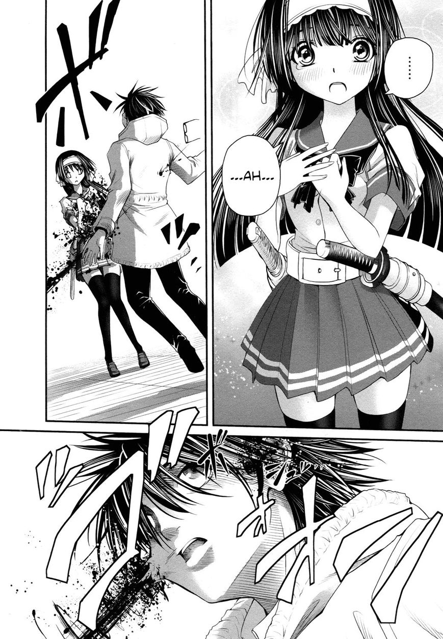 Kurogane Hime Chapter 17 page 22 - Chapter 17 : Verdict of Remaining Life