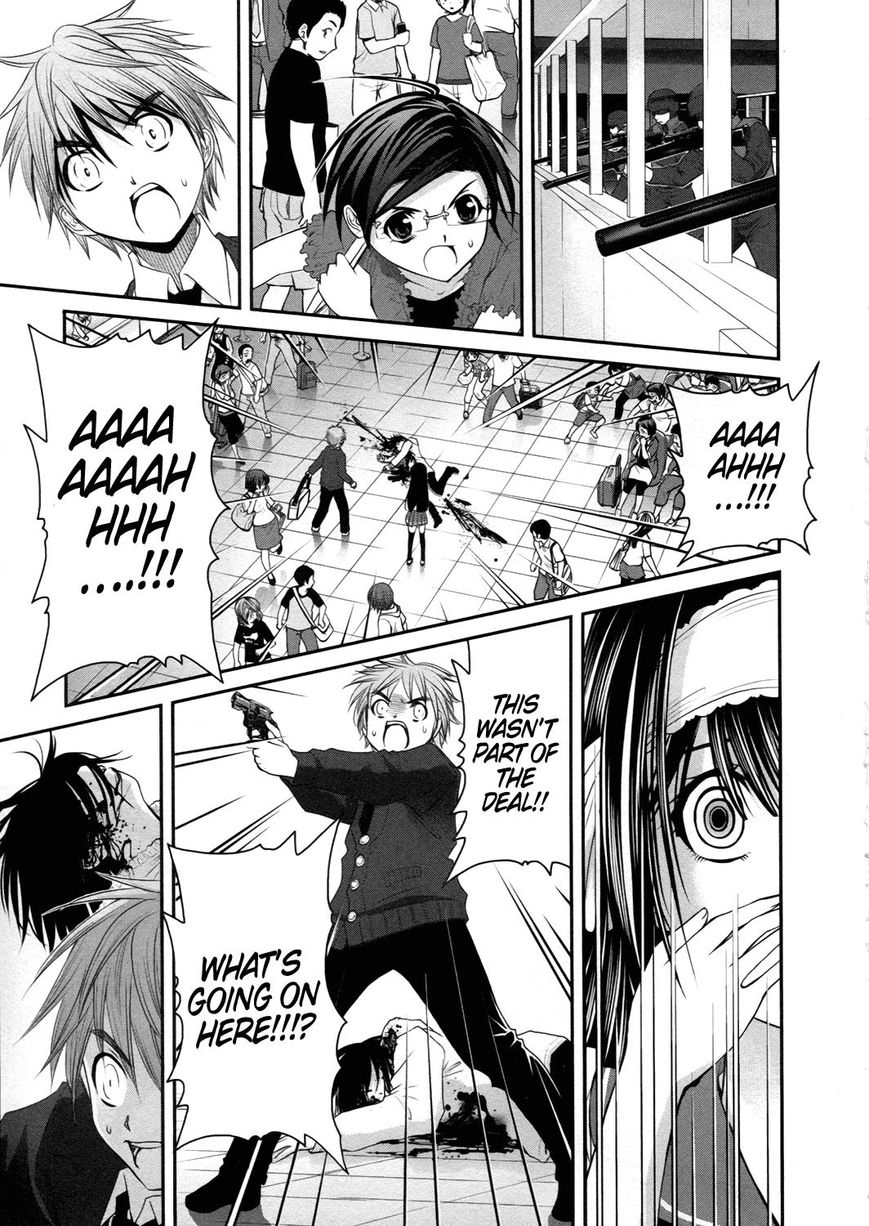 Kurogane Hime Chapter 17 page 23 - Chapter 17 : Verdict of Remaining Life