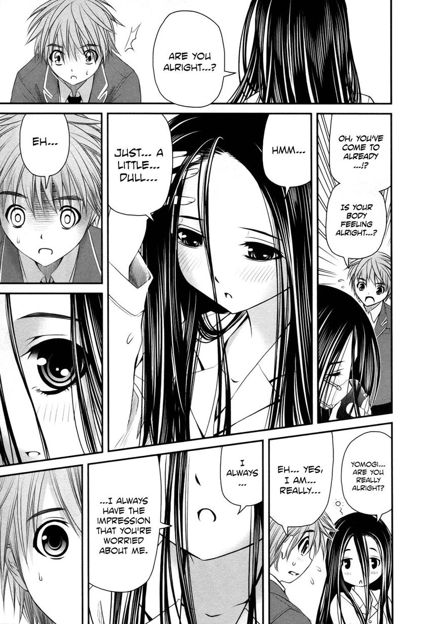 Kurogane Hime Chapter 17 page 5 - Chapter 17 : Verdict of Remaining Life