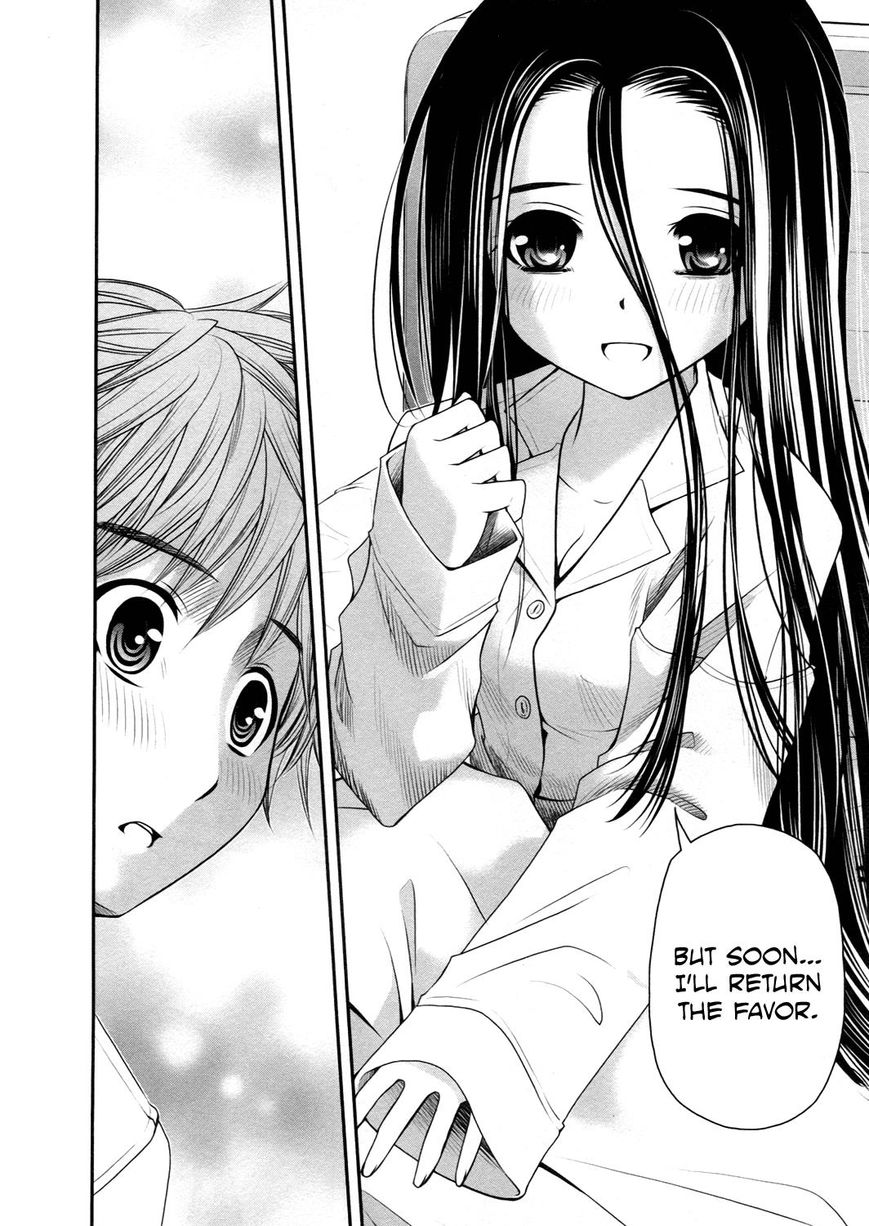 Kurogane Hime Chapter 17 page 6 - Chapter 17 : Verdict of Remaining Life