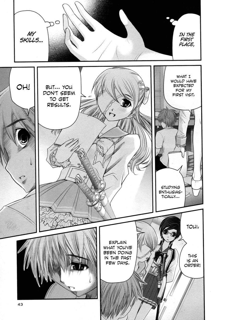 Kurogane Hime Chapter 17 page 9 - Chapter 17 : Verdict of Remaining Life