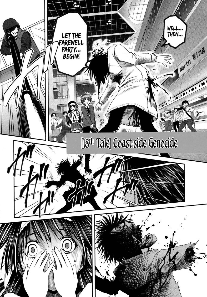 Kurogane Hime Chapter 18 page 1 - Chapter 18 : Coast-side Genocide