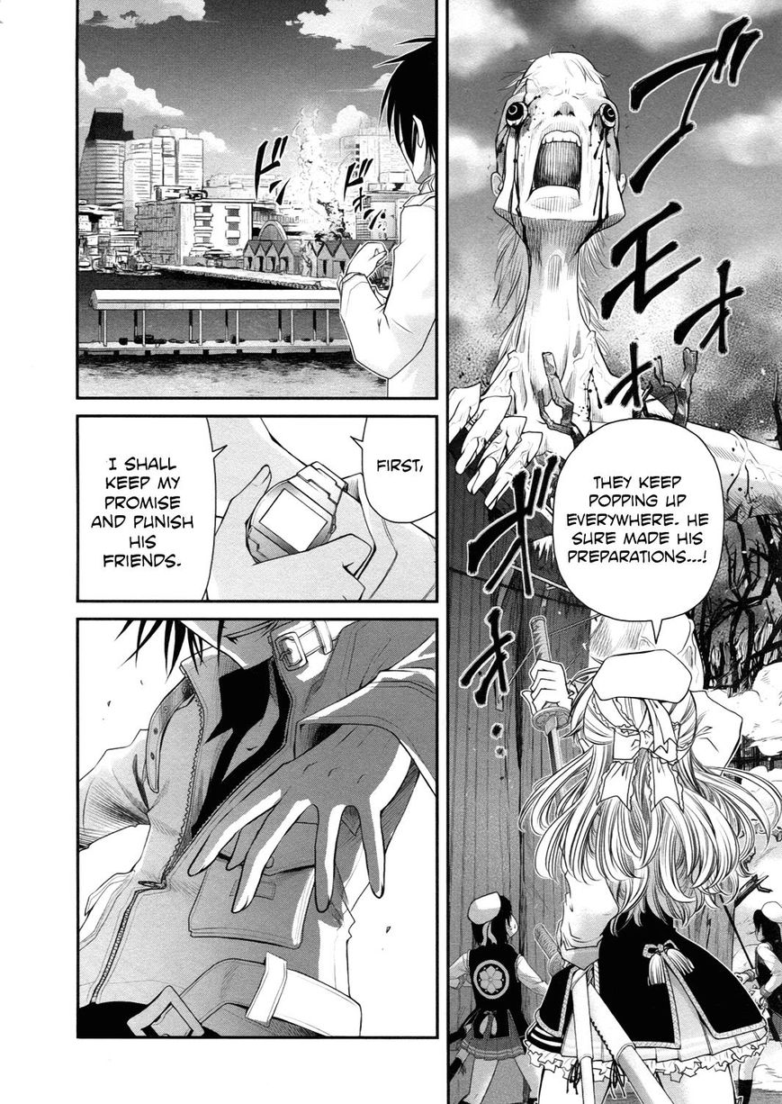 Kurogane Hime Chapter 18 page 10 - Chapter 18 : Coast-side Genocide