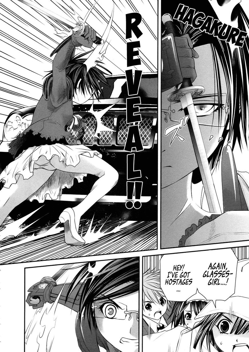 Kurogane Hime Chapter 18 page 12 - Chapter 18 : Coast-side Genocide
