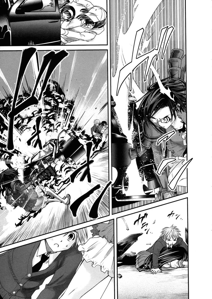 Kurogane Hime Chapter 18 page 13 - Chapter 18 : Coast-side Genocide