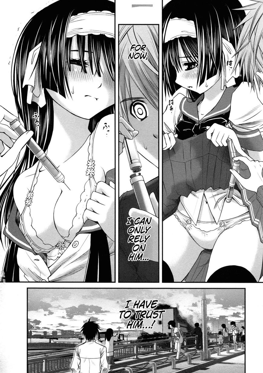 Kurogane Hime Chapter 18 page 20 - Chapter 18 : Coast-side Genocide