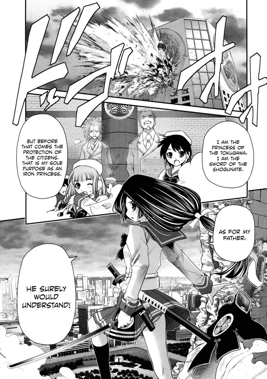 Kurogane Hime Chapter 18 page 24 - Chapter 18 : Coast-side Genocide