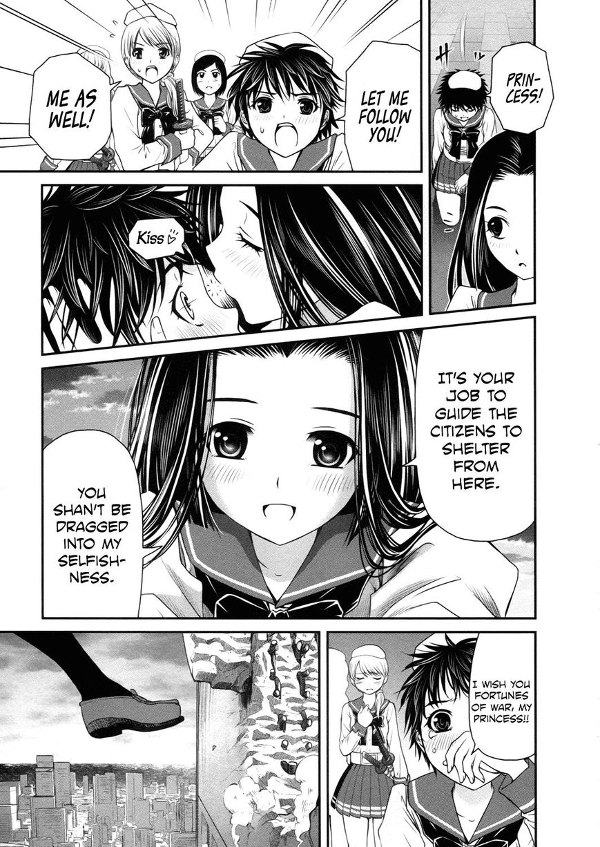 Kurogane Hime Chapter 18 page 25 - Chapter 18 : Coast-side Genocide