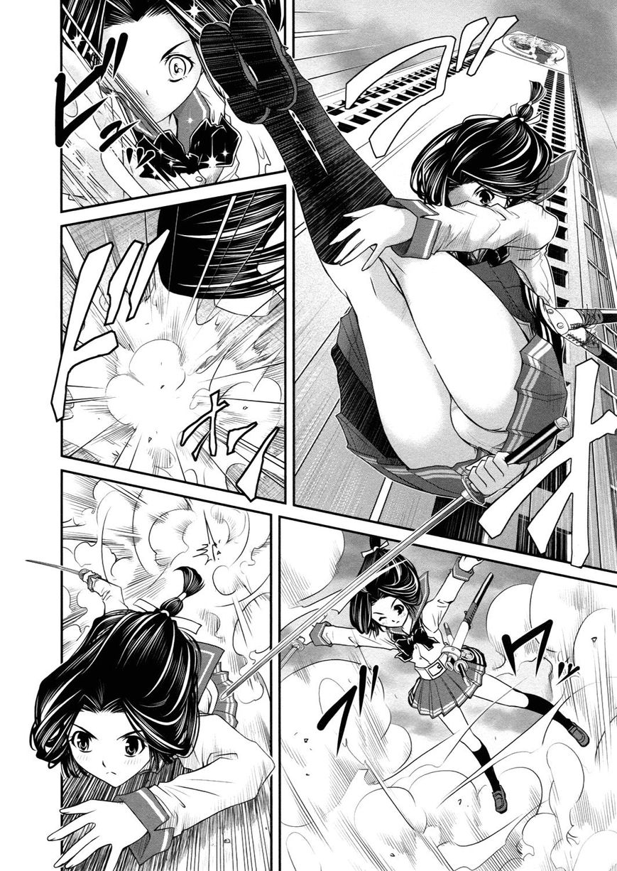 Kurogane Hime Chapter 18 page 26 - Chapter 18 : Coast-side Genocide