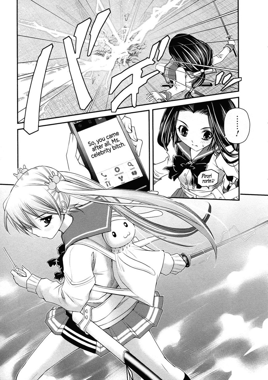 Kurogane Hime Chapter 18 page 27 - Chapter 18 : Coast-side Genocide