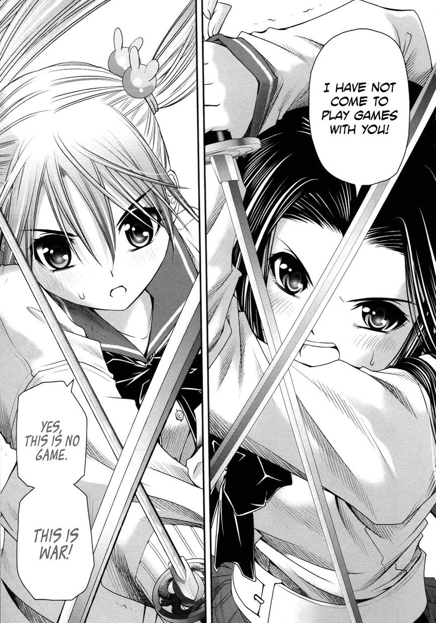 Kurogane Hime Chapter 18 page 29 - Chapter 18 : Coast-side Genocide