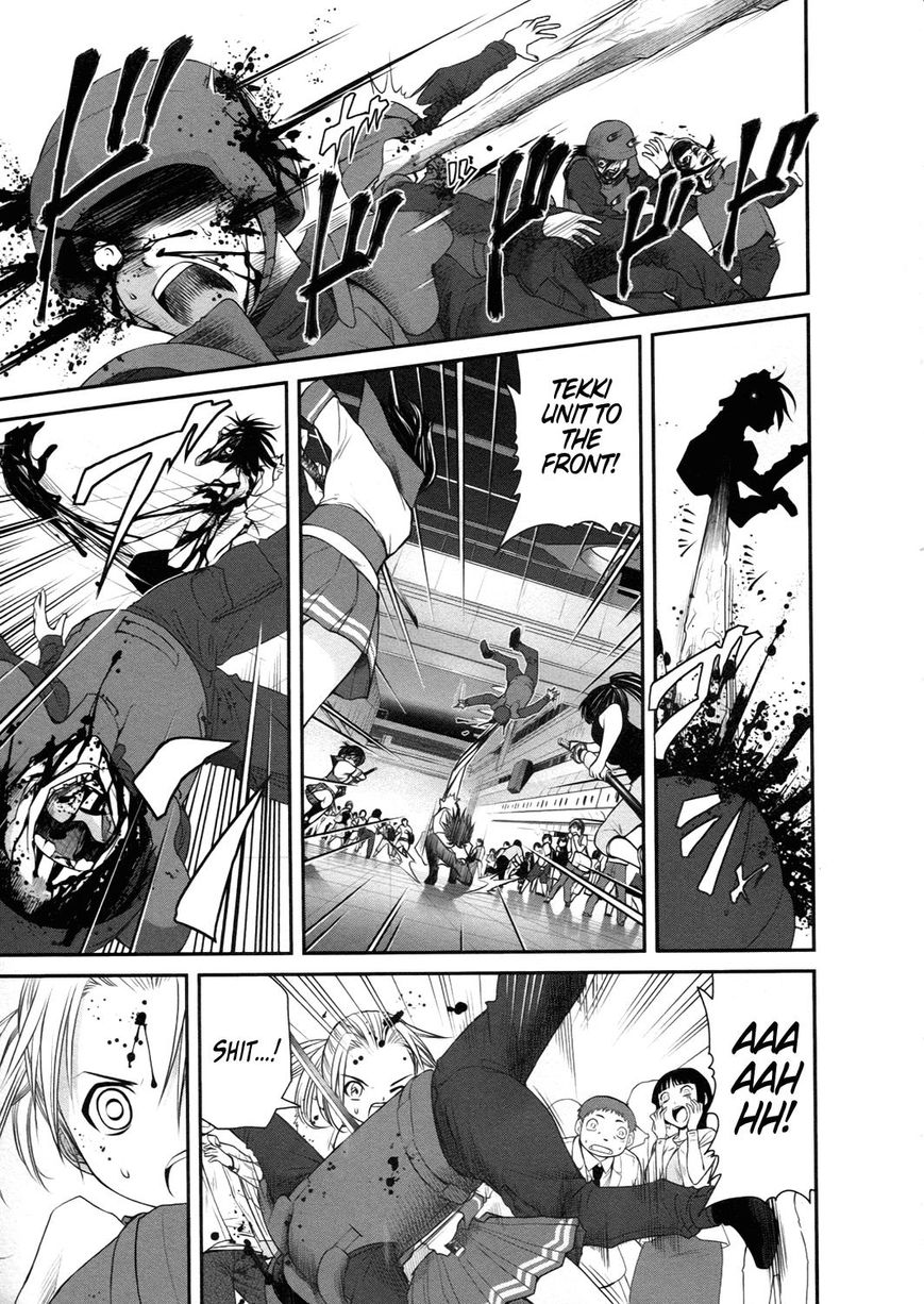 Kurogane Hime Chapter 18 page 3 - Chapter 18 : Coast-side Genocide