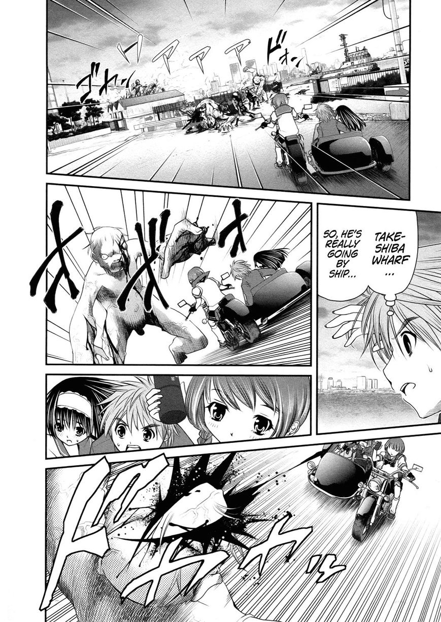 Kurogane Hime Chapter 18 page 30 - Chapter 18 : Coast-side Genocide