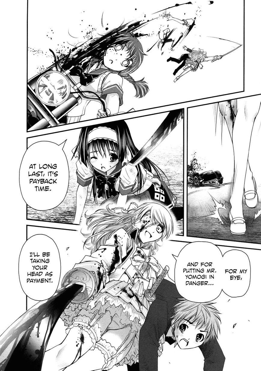 Kurogane Hime Chapter 18 page 32 - Chapter 18 : Coast-side Genocide