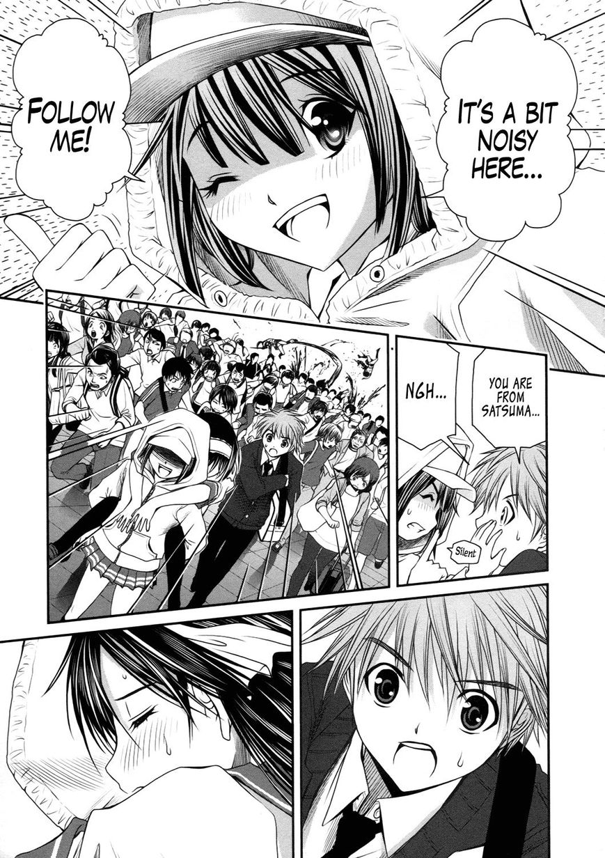 Kurogane Hime Chapter 18 page 5 - Chapter 18 : Coast-side Genocide
