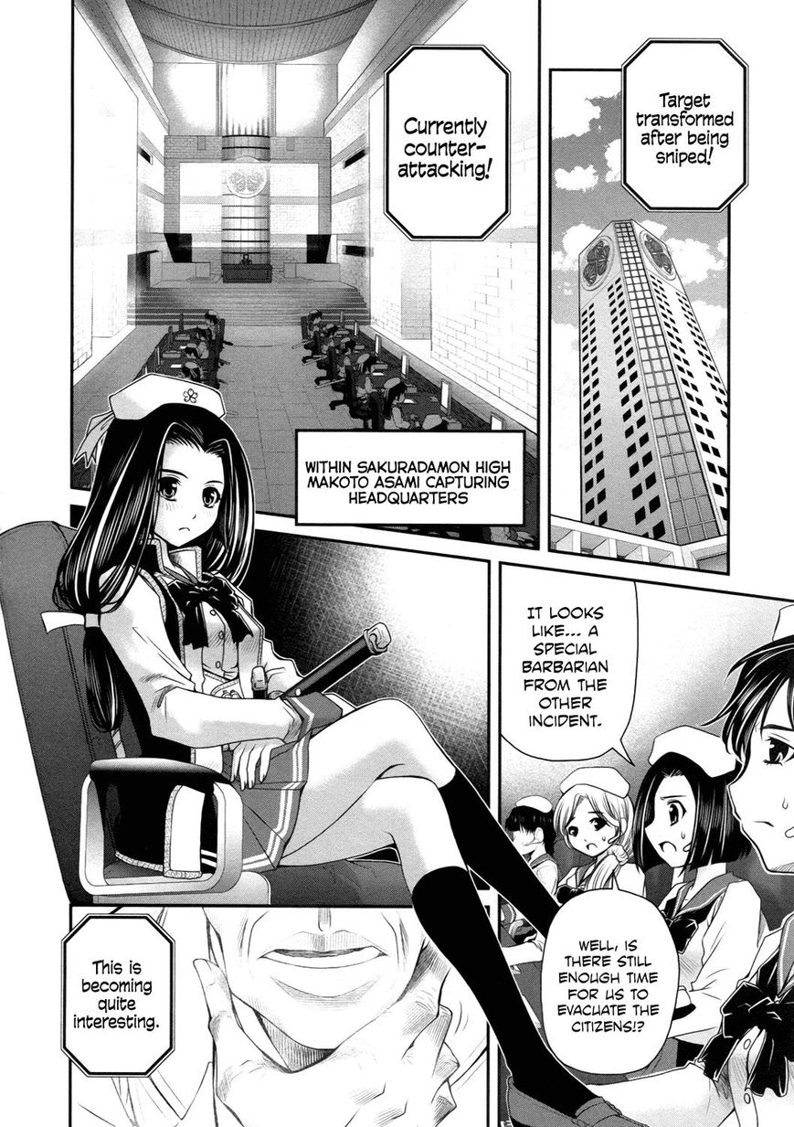 Kurogane Hime Chapter 18 page 6 - Chapter 18 : Coast-side Genocide