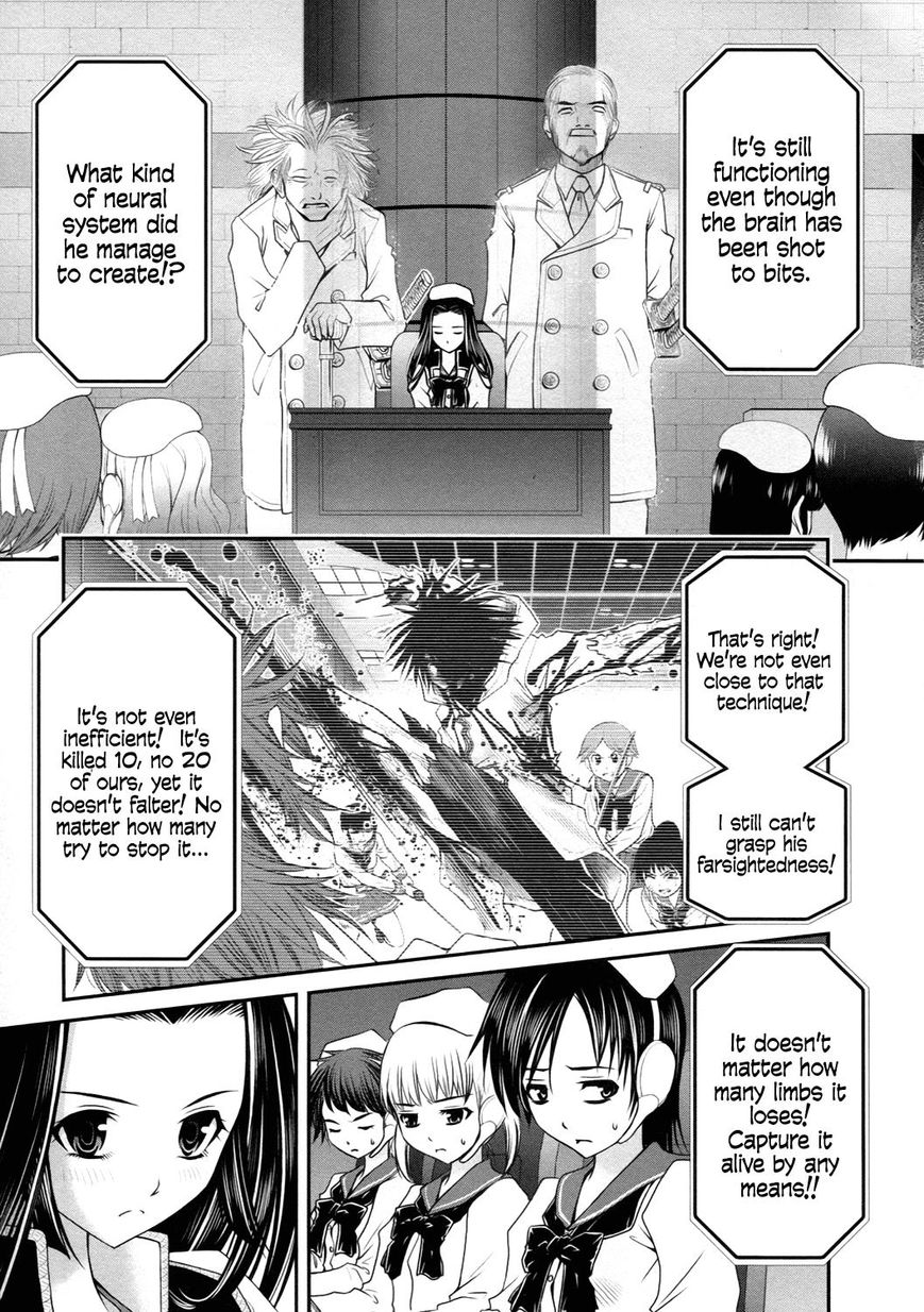 Kurogane Hime Chapter 18 page 7 - Chapter 18 : Coast-side Genocide